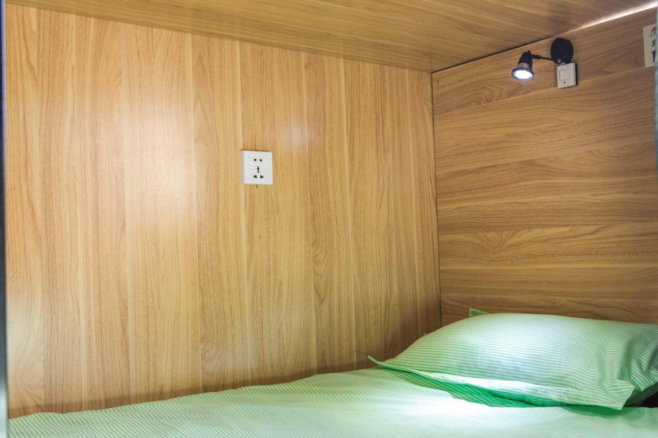 City Guesthouse & Tours Ulan Bator Exterior foto