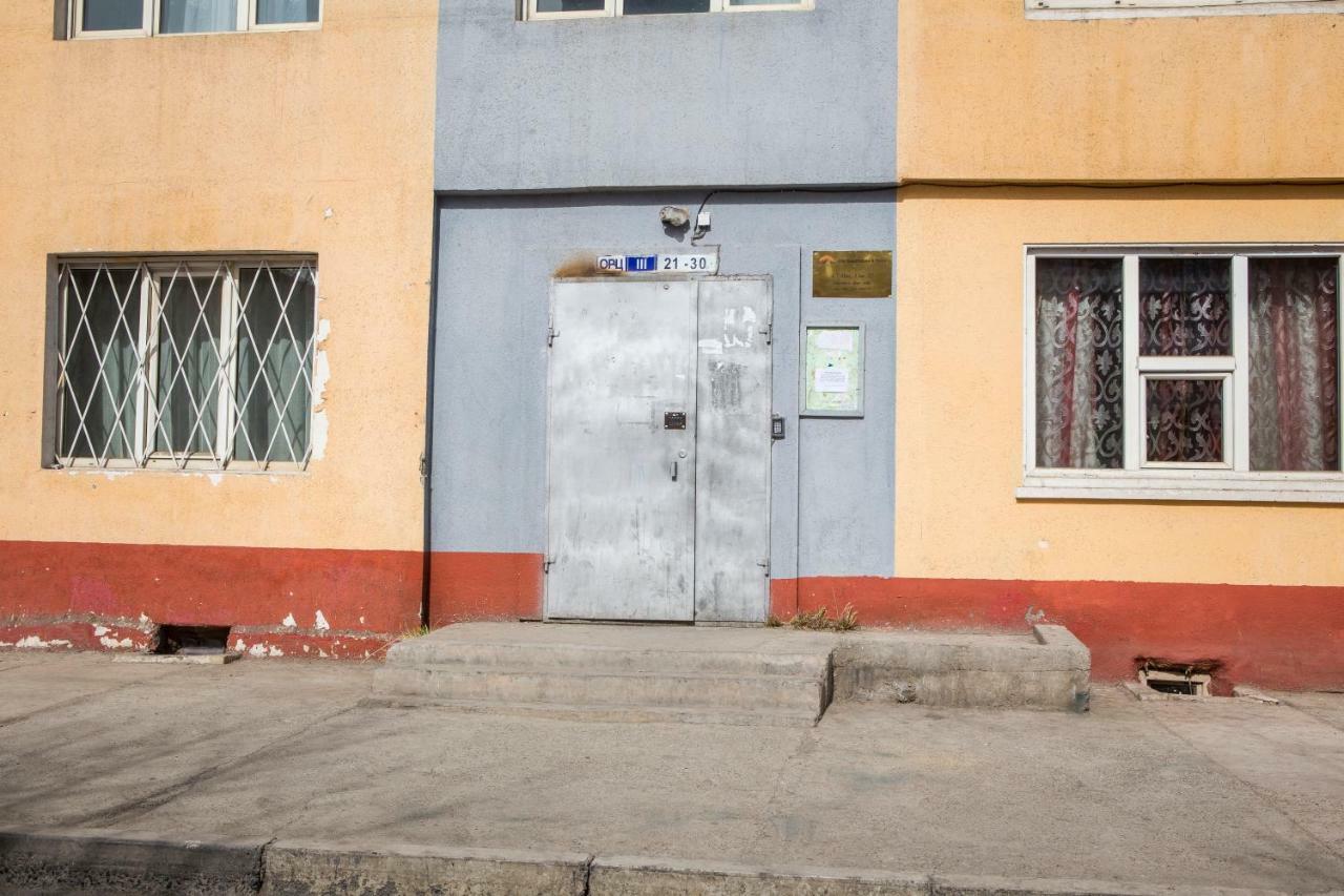 City Guesthouse & Tours Ulan Bator Exterior foto